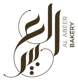 Al Abeer Bakery